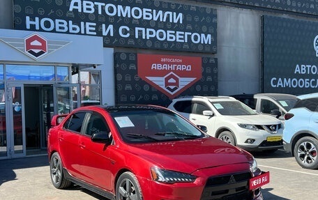 Mitsubishi Lancer IX, 2008 год, 670 000 рублей, 1 фотография
