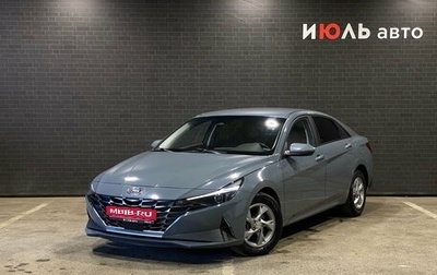 Hyundai Avante, 2020 год, 1 800 000 рублей, 1 фотография
