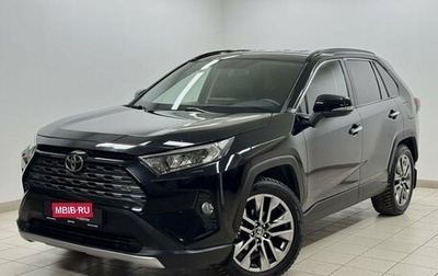 Toyota RAV4, 2020 год, 3 379 000 рублей, 1 фотография