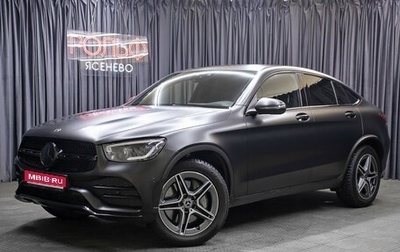 Mercedes-Benz GLC Coupe, 2019 год, 5 398 000 рублей, 1 фотография