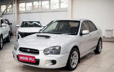 Subaru Impreza III, 2004 год, 455 000 рублей, 1 фотография