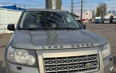 Land Rover Freelander II рестайлинг 2, 2010 год, 550 000 рублей, 1 фотография