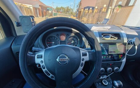 Nissan X-Trail, 2010 год, 1 250 000 рублей, 22 фотография