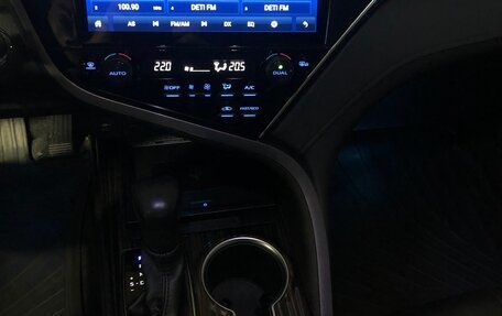 Toyota Camry, 2021 год, 2 985 000 рублей, 9 фотография