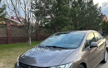 Honda Civic IX, 2012 год, 850 000 рублей, 7 фотография