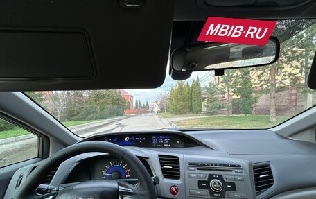 Honda Civic IX, 2012 год, 850 000 рублей, 8 фотография