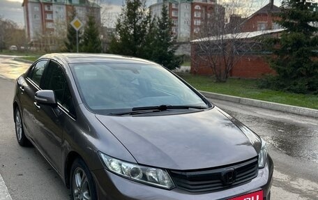 Honda Civic IX, 2012 год, 850 000 рублей, 6 фотография
