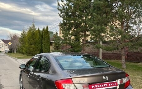 Honda Civic IX, 2012 год, 850 000 рублей, 5 фотография