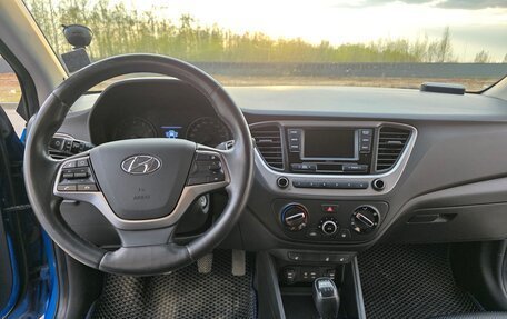 Hyundai Solaris II рестайлинг, 2017 год, 1 350 000 рублей, 7 фотография