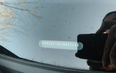 Volkswagen Jetta VI, 2018 год, 1 950 000 рублей, 19 фотография
