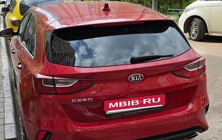 KIA cee'd III, 2018 год, 1 650 000 рублей, 4 фотография