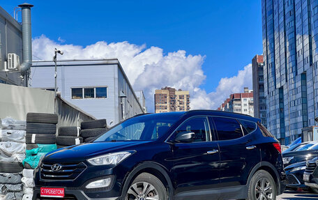 Hyundai Santa Fe III рестайлинг, 2013 год, 1 689 000 рублей, 3 фотография