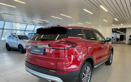 Geely Atlas, 2023 год, 2 285 000 рублей, 2 фотография