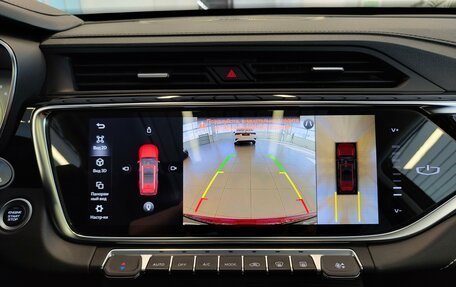 Geely Atlas, 2023 год, 2 285 000 рублей, 13 фотография