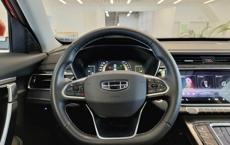 Geely Atlas, 2023 год, 2 285 000 рублей, 14 фотография