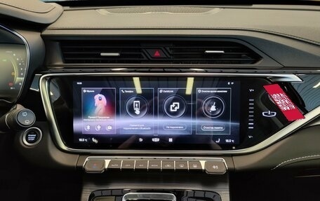 Geely Atlas, 2023 год, 2 285 000 рублей, 12 фотография