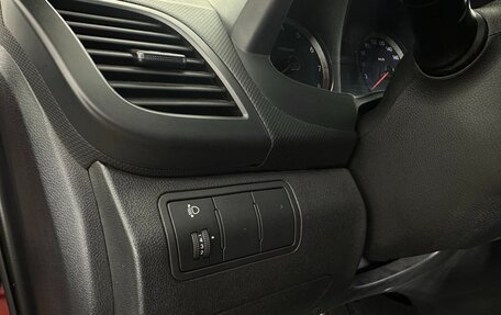 Hyundai Solaris II рестайлинг, 2012 год, 749 700 рублей, 9 фотография