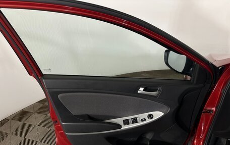 Hyundai Solaris II рестайлинг, 2012 год, 749 700 рублей, 8 фотография