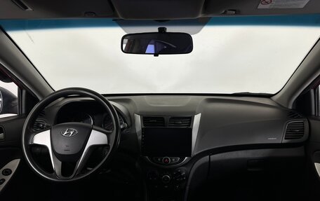 Hyundai Solaris II рестайлинг, 2012 год, 749 700 рублей, 7 фотография
