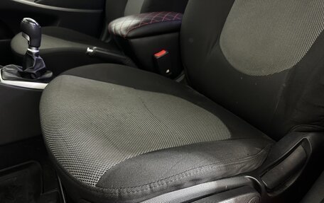 Hyundai Solaris II рестайлинг, 2012 год, 749 700 рублей, 10 фотография