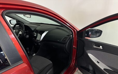 Hyundai Solaris II рестайлинг, 2012 год, 749 700 рублей, 14 фотография