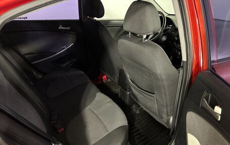 Hyundai Solaris II рестайлинг, 2012 год, 749 700 рублей, 16 фотография