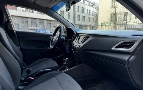 Hyundai Solaris II рестайлинг, 2021 год, 875 000 рублей, 7 фотография