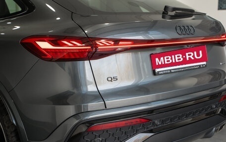 Audi Q5, 2025 год, 9 200 000 рублей, 5 фотография