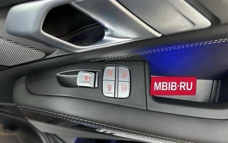 BMW X7, 2025 год, 15 950 000 рублей, 21 фотография