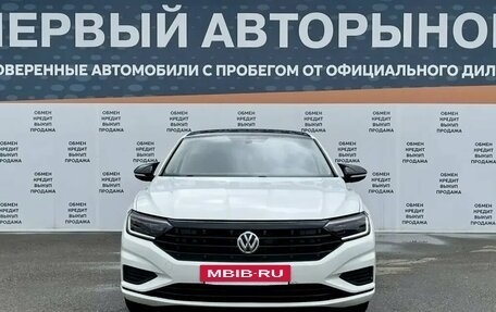 Volkswagen Jetta VII, 2021 год, 1 730 000 рублей, 2 фотография