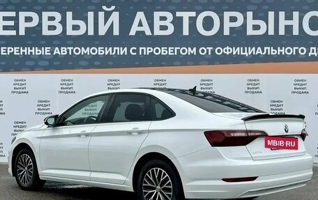 Volkswagen Jetta VII, 2021 год, 1 730 000 рублей, 7 фотография