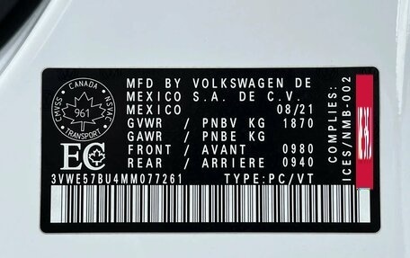 Volkswagen Jetta VII, 2021 год, 1 730 000 рублей, 24 фотография