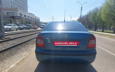 Skoda Octavia IV, 2002 год, 325 000 рублей, 15 фотография