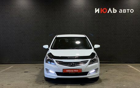 Hyundai Solaris II рестайлинг, 2014 год, 1 240 000 рублей, 2 фотография