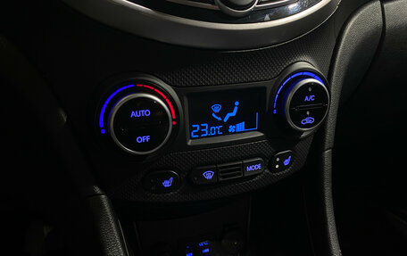 Hyundai Solaris II рестайлинг, 2014 год, 1 240 000 рублей, 12 фотография
