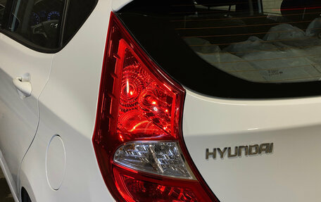 Hyundai Solaris II рестайлинг, 2014 год, 1 240 000 рублей, 7 фотография
