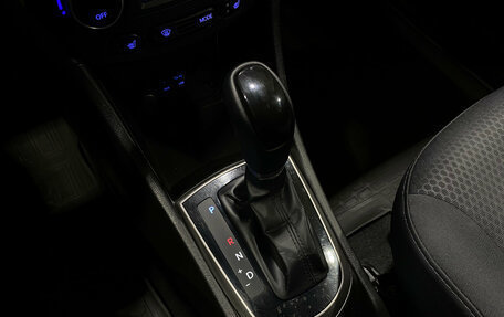 Hyundai Solaris II рестайлинг, 2014 год, 1 240 000 рублей, 13 фотография
