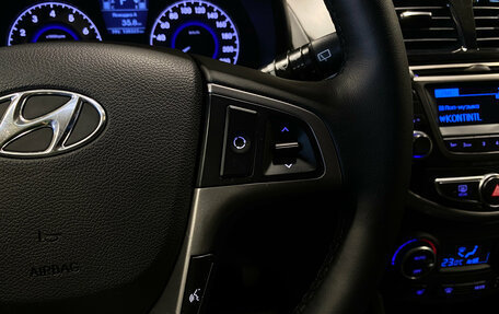 Hyundai Solaris II рестайлинг, 2014 год, 1 240 000 рублей, 17 фотография