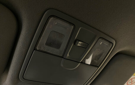 Hyundai Solaris II рестайлинг, 2014 год, 1 240 000 рублей, 22 фотография