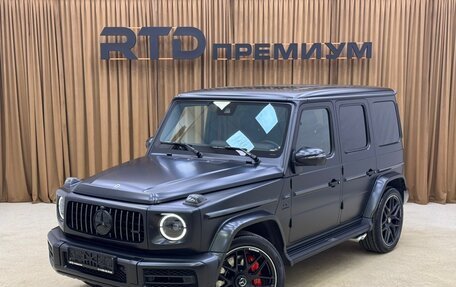 Mercedes-Benz G-Класс W463 рестайлинг _iii, 2021 год, 15 800 000 рублей, 8 фотография