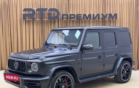 Mercedes-Benz G-Класс W463 рестайлинг _iii, 2021 год, 15 800 000 рублей, 3 фотография
