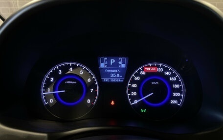Hyundai Solaris II рестайлинг, 2014 год, 1 240 000 рублей, 21 фотография