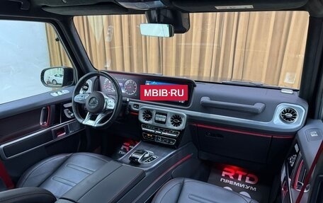 Mercedes-Benz G-Класс W463 рестайлинг _iii, 2021 год, 15 800 000 рублей, 22 фотография
