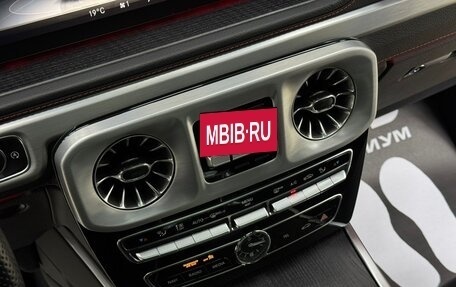 Mercedes-Benz G-Класс W463 рестайлинг _iii, 2021 год, 15 800 000 рублей, 27 фотография