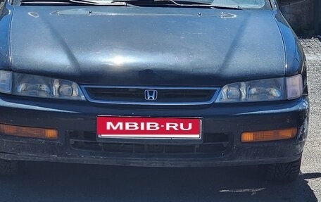 Honda Accord VII рестайлинг, 1997 год, 380 000 рублей, 2 фотография