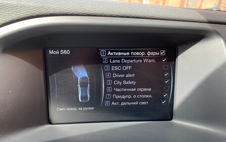 Volvo S60 III, 2013 год, 2 100 000 рублей, 16 фотография