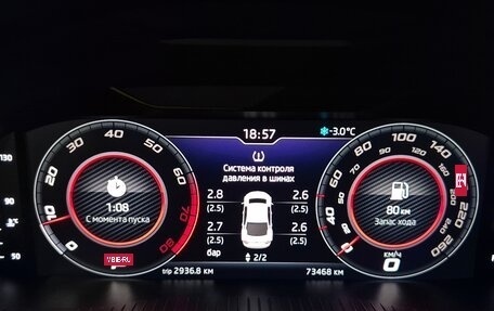 Skoda Octavia, 2018 год, 2 500 000 рублей, 19 фотография