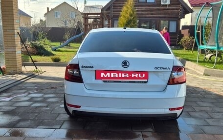 Skoda Octavia, 2018 год, 2 500 000 рублей, 7 фотография