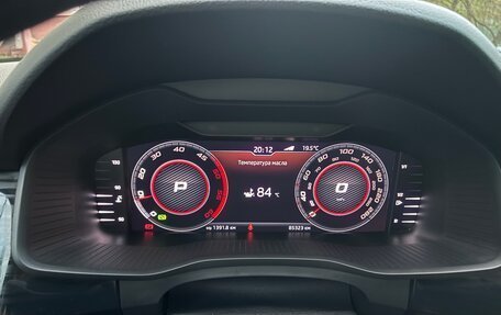 Skoda Kodiaq I, 2019 год, 3 950 000 рублей, 14 фотография