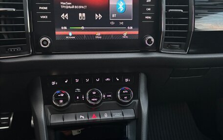 Skoda Kodiaq I, 2019 год, 3 950 000 рублей, 15 фотография